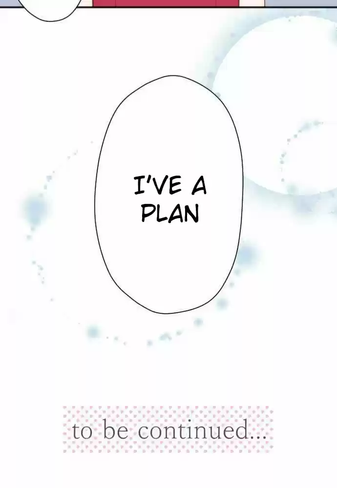 Ouji Sama Nante Iranai Ch. 102 Fake