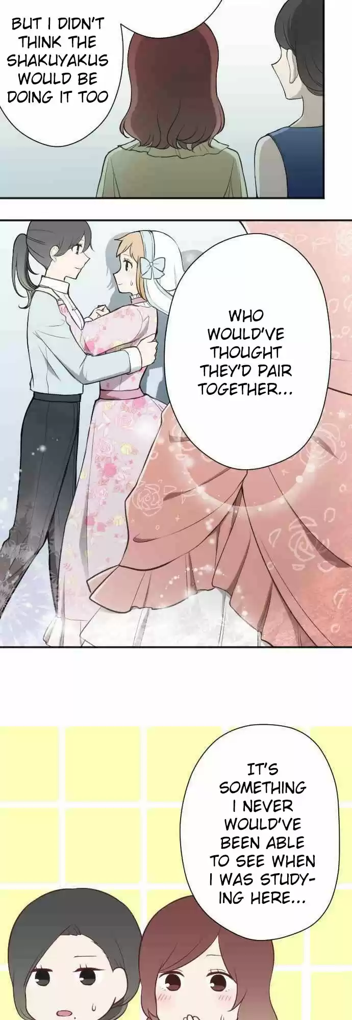 Ouji Sama Nante Iranai Ch. 105 I'm Sure This Is