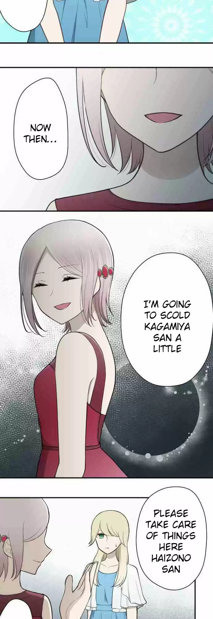 Ouji Sama Nante Iranai Ch. 105 I'm Sure This Is