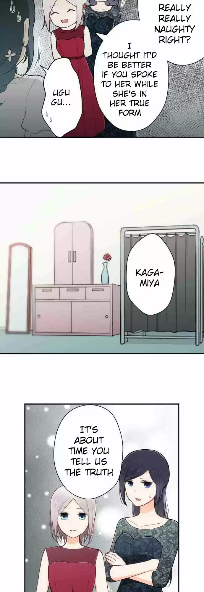 Ouji Sama Nante Iranai Ch. 106 That's not me