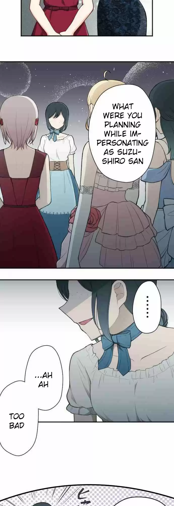 Ouji Sama Nante Iranai Ch. 106 That's not me