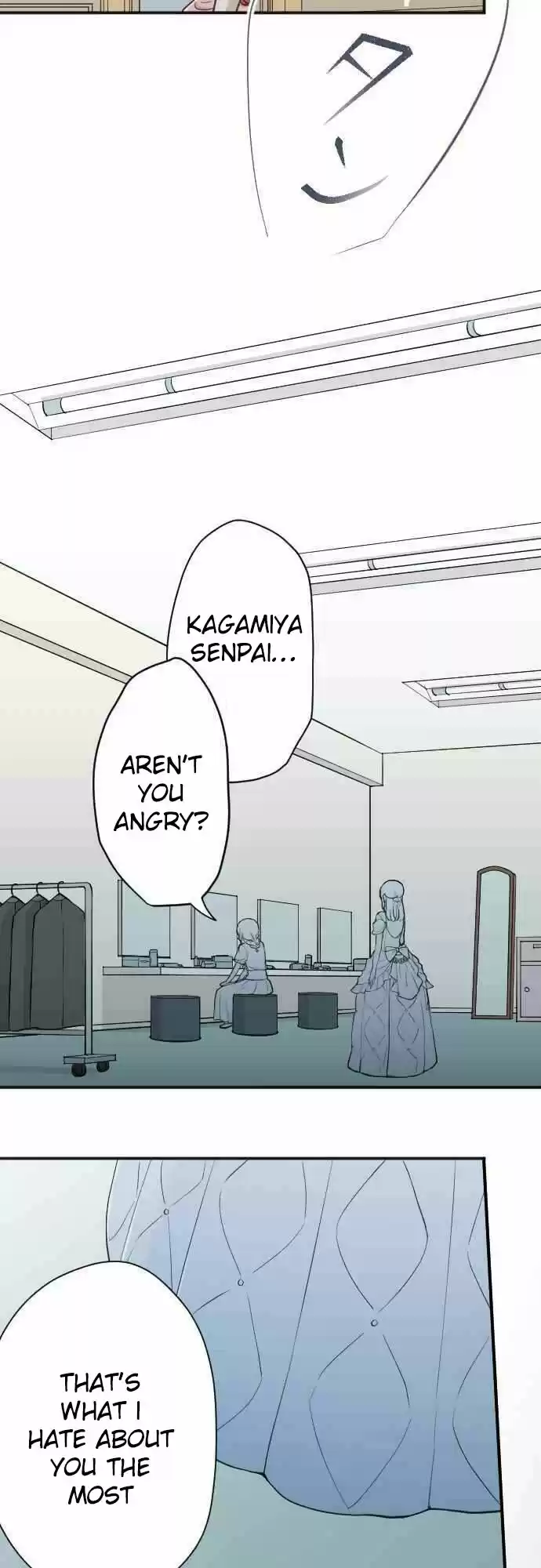 Ouji Sama Nante Iranai Ch. 106 That's not me