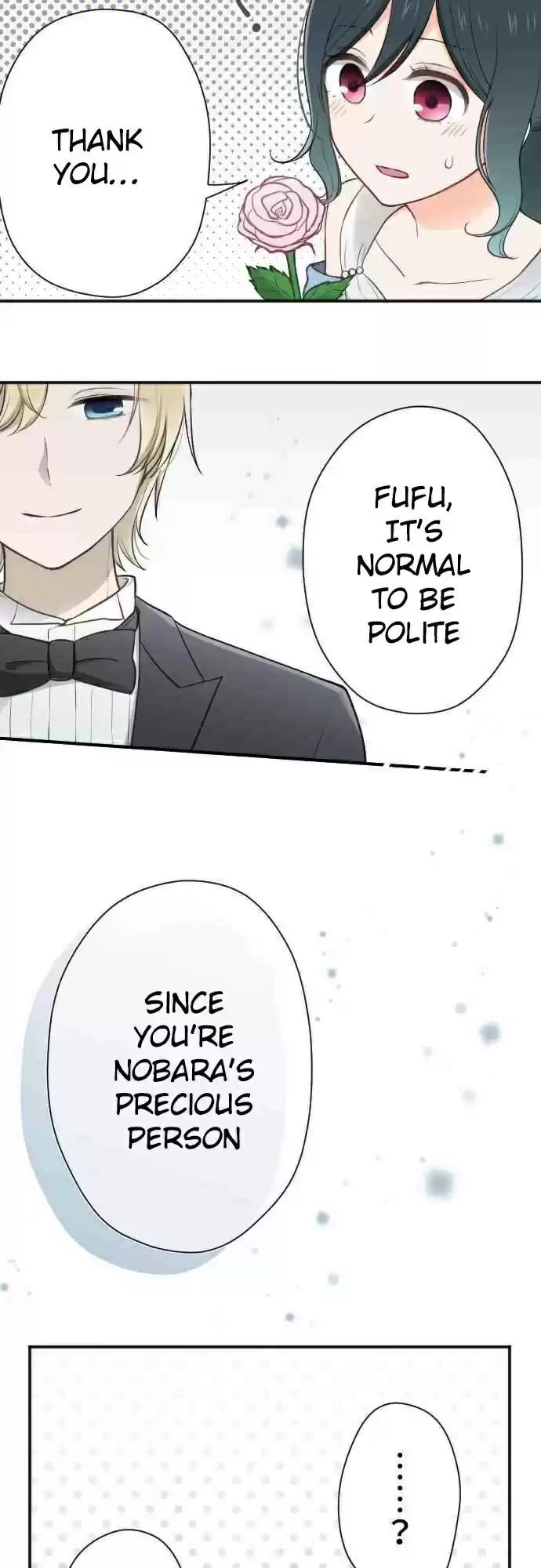 Ouji sama Nante Iranai Ch. 109 Under One Roof