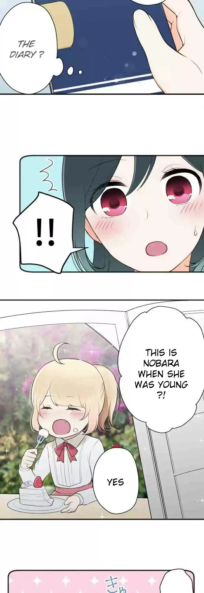 Ouji sama Nante Iranai Ch. 109 Under One Roof