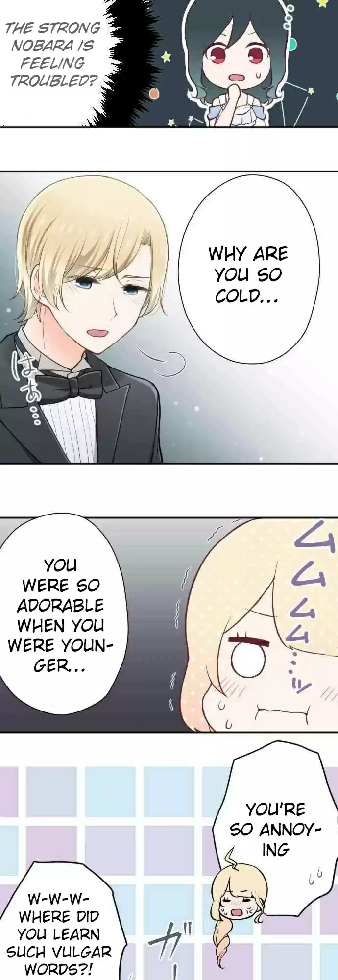 Ouji sama Nante Iranai Ch. 109 Under One Roof