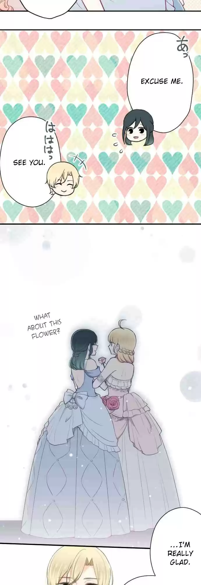 Ouji sama Nante Iranai Ch. 110 Loving Person