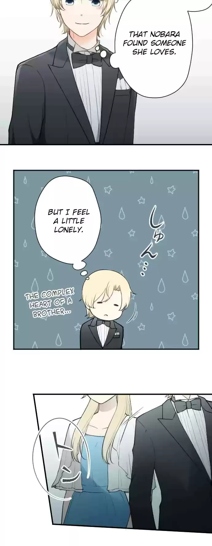 Ouji sama Nante Iranai Ch. 110 Loving Person