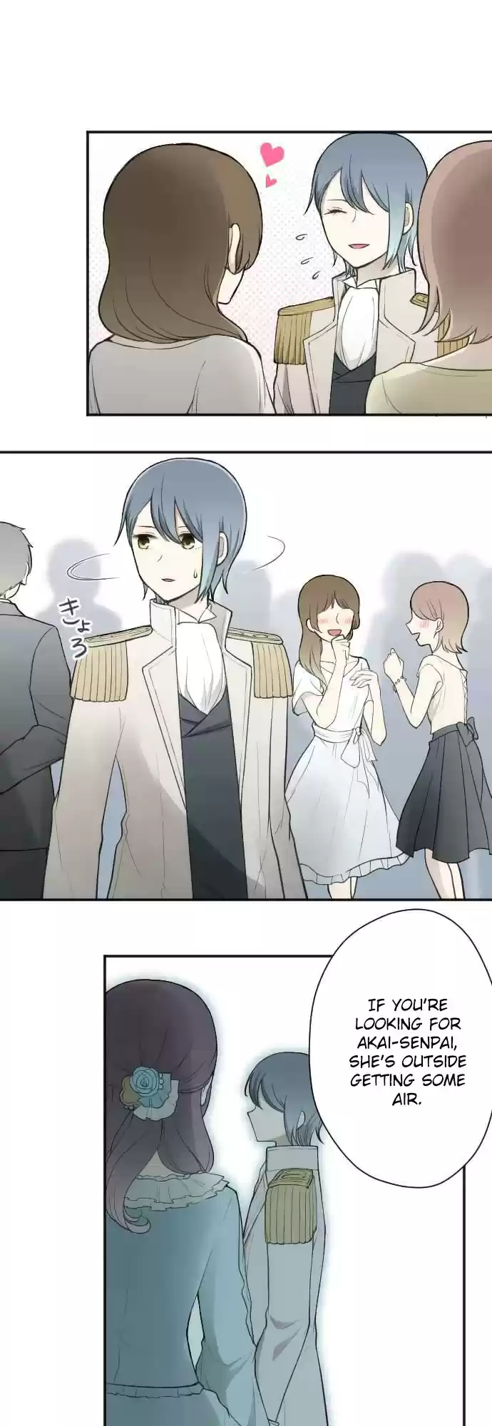 Ouji sama Nante Iranai Ch. 111