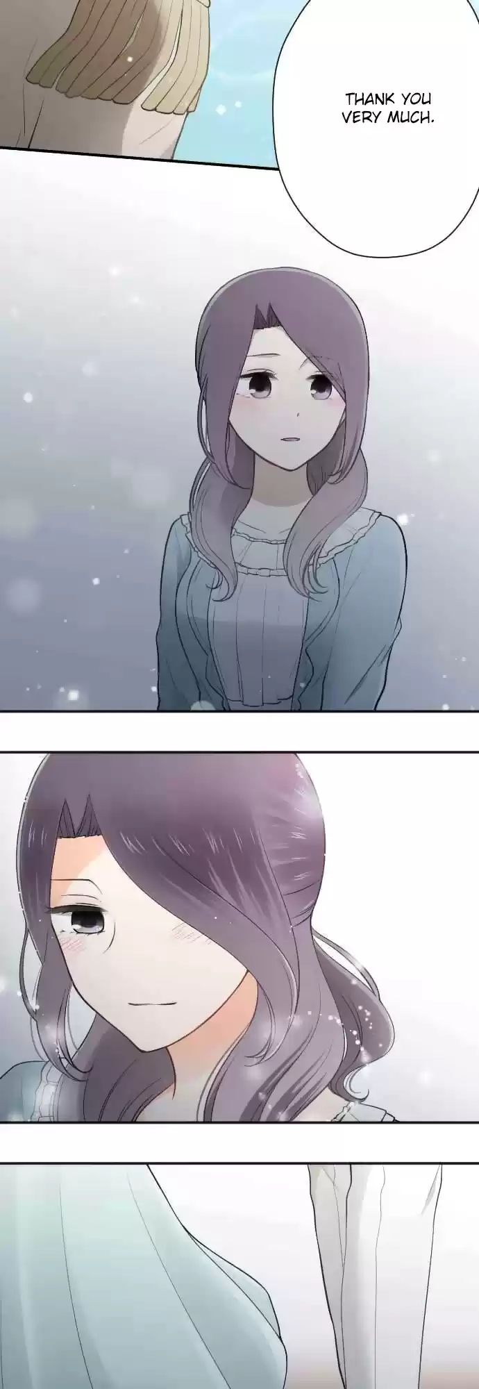 Ouji sama Nante Iranai Ch. 111