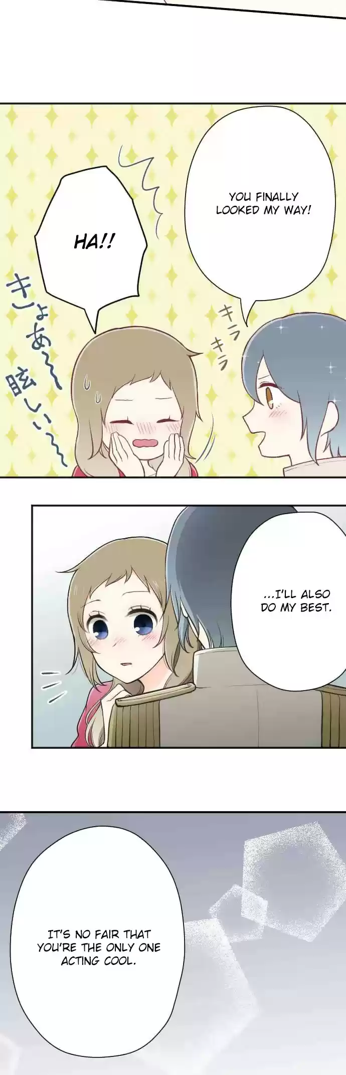 Ouji sama Nante Iranai Ch. 111