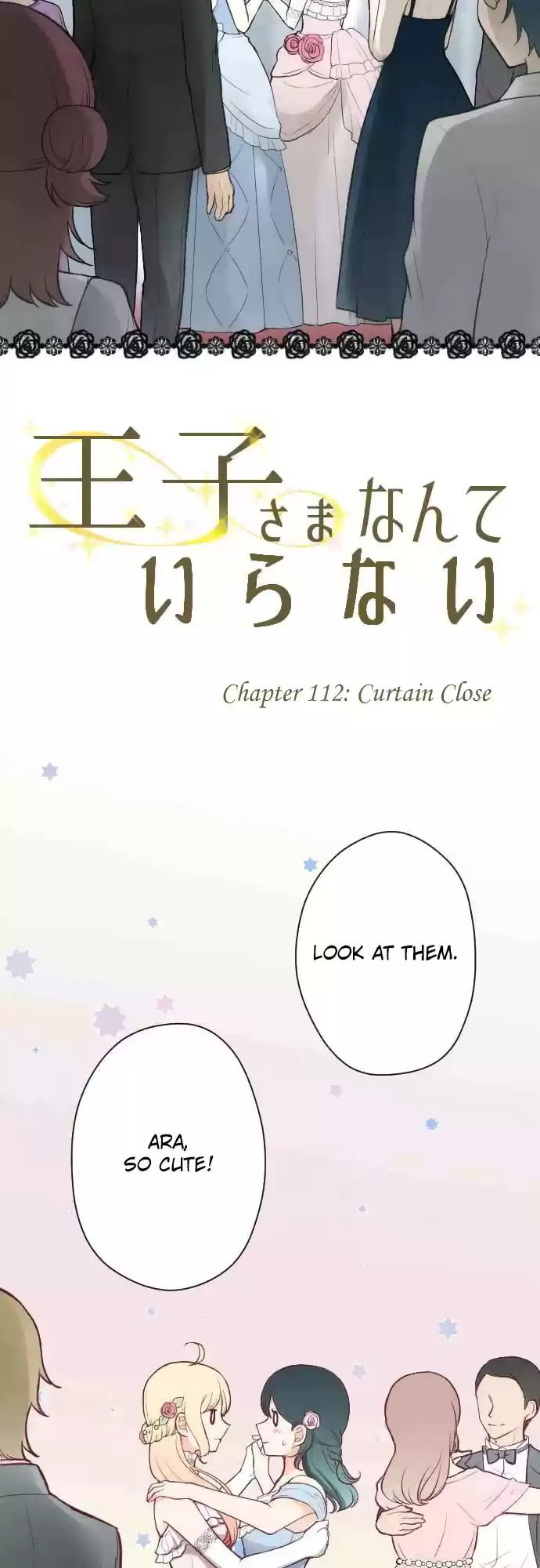 Ouji sama Nante Iranai Ch. 112