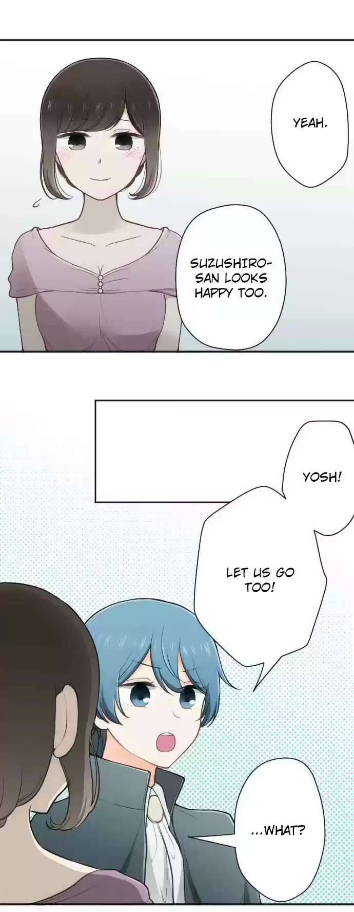 Ouji sama Nante Iranai Ch. 112