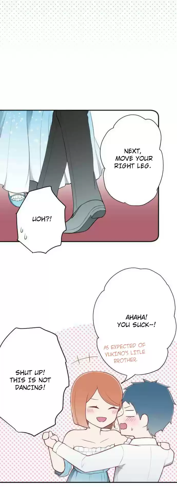 Ouji sama Nante Iranai Ch. 112