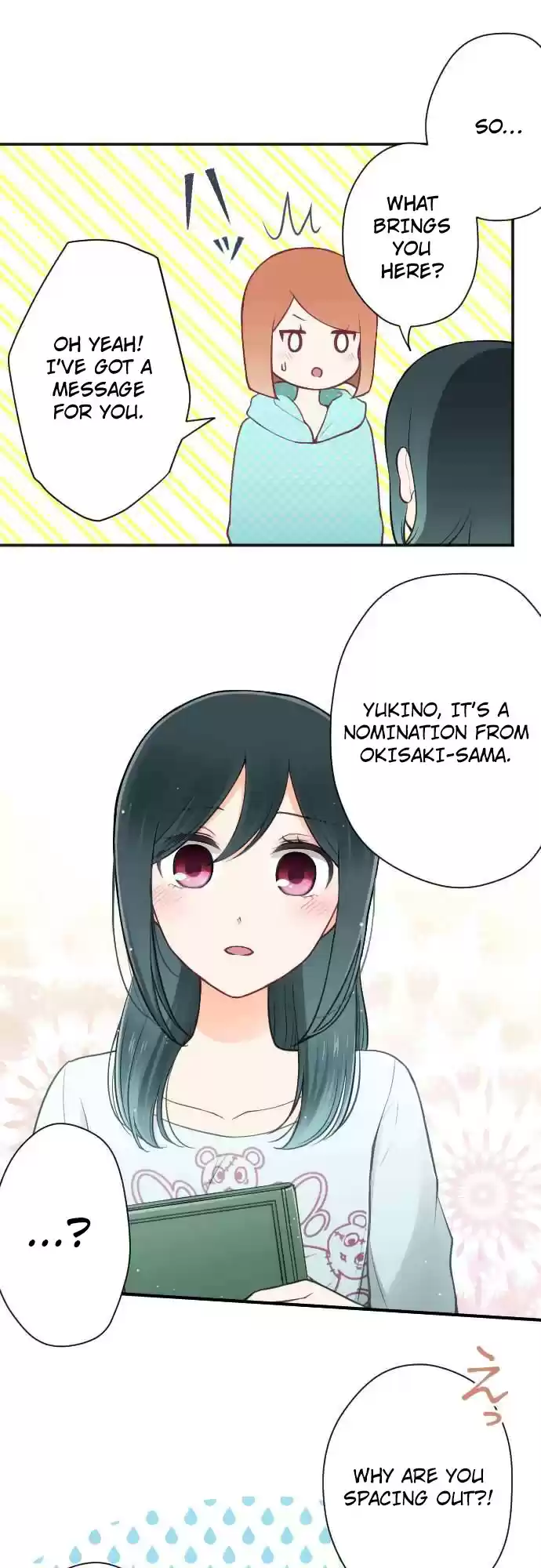 Ouji sama Nante Iranai Ch. 114