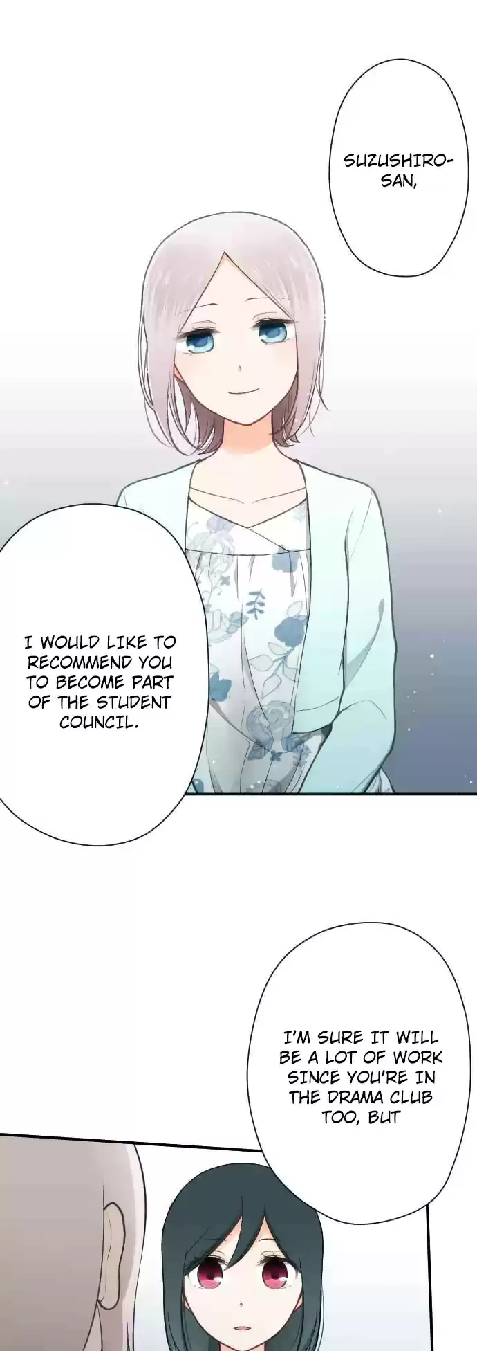 Ouji sama Nante Iranai Ch. 114