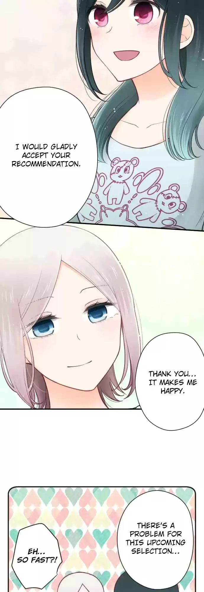 Ouji sama Nante Iranai Ch. 114