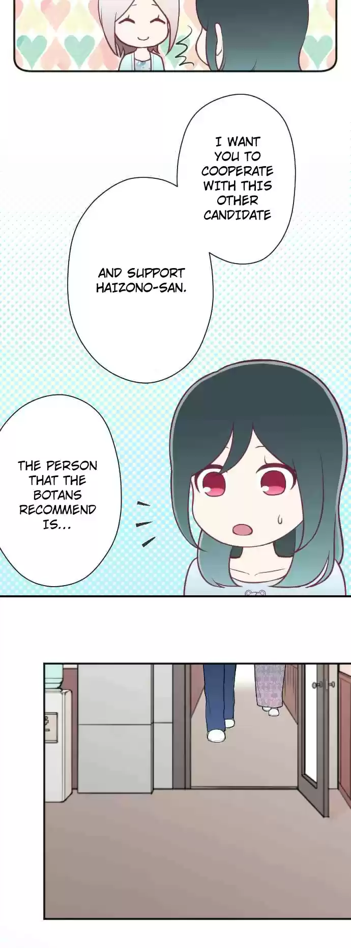 Ouji sama Nante Iranai Ch. 114