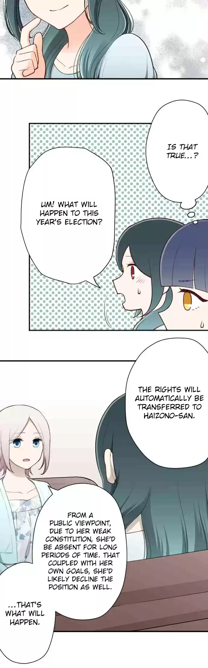 Ouji sama Nante Iranai Ch. 115