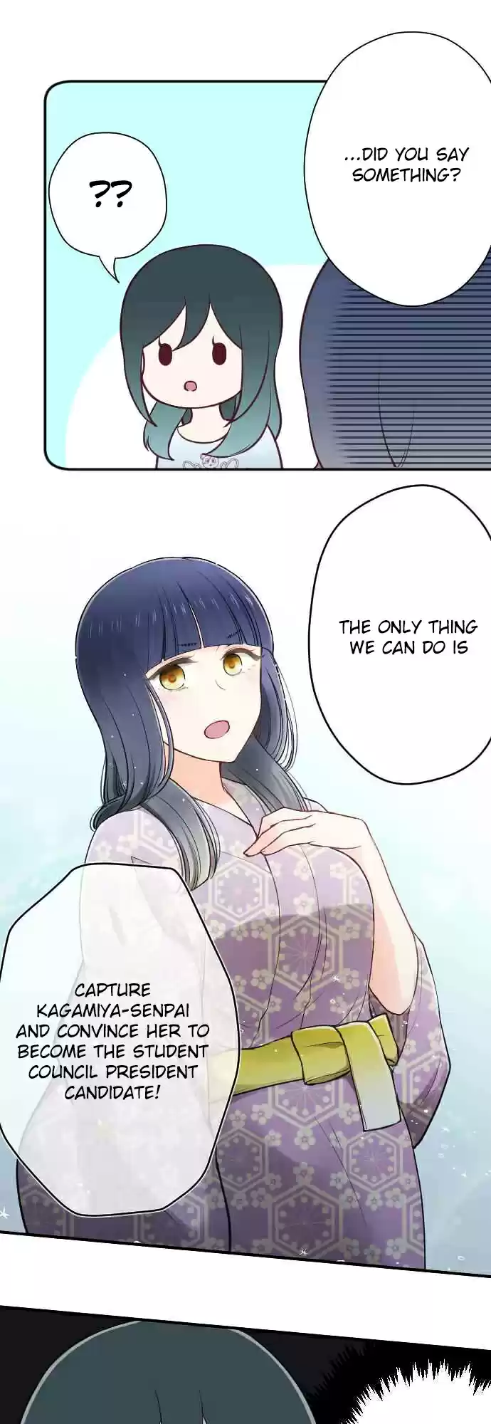 Ouji sama Nante Iranai Ch. 116