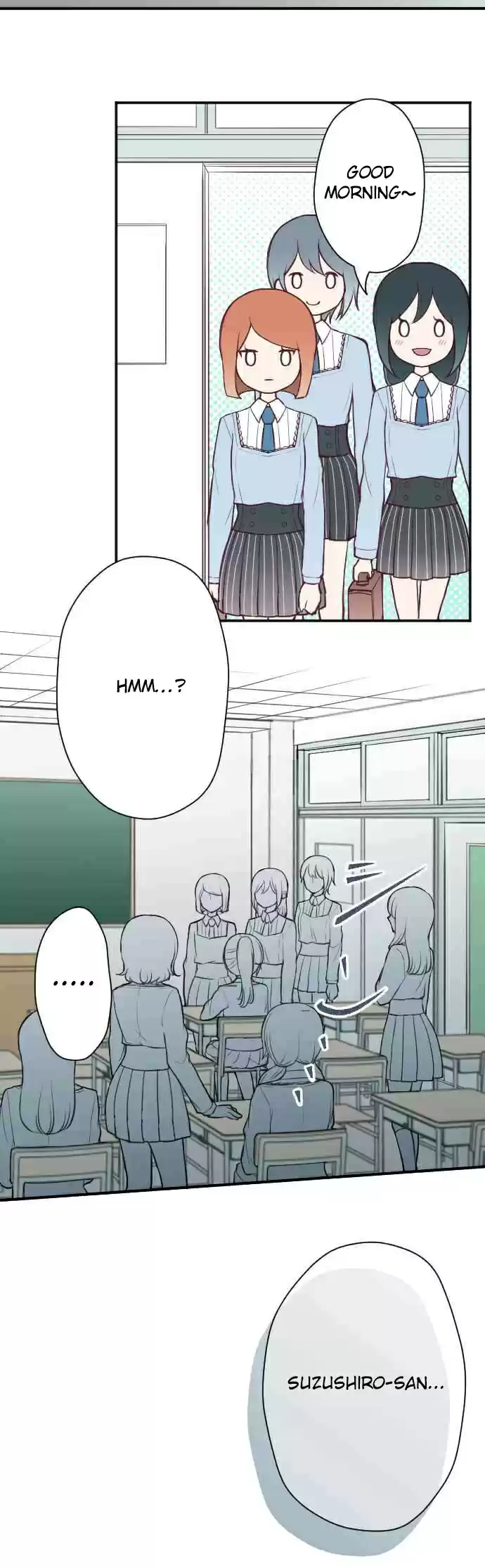 Ouji sama Nante Iranai Ch. 116