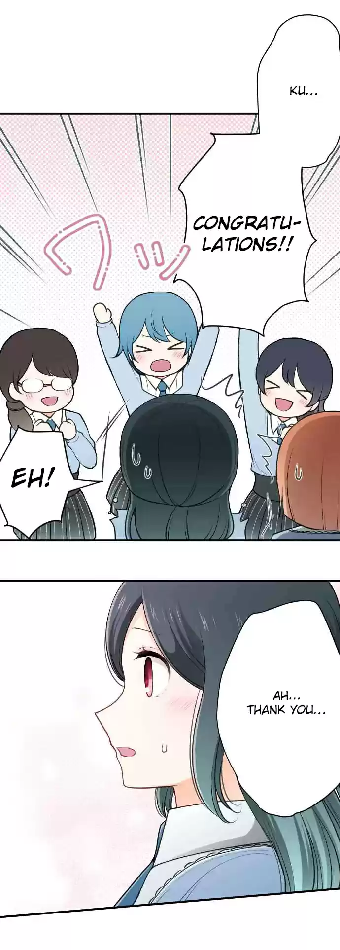 Ouji sama Nante Iranai Ch. 116