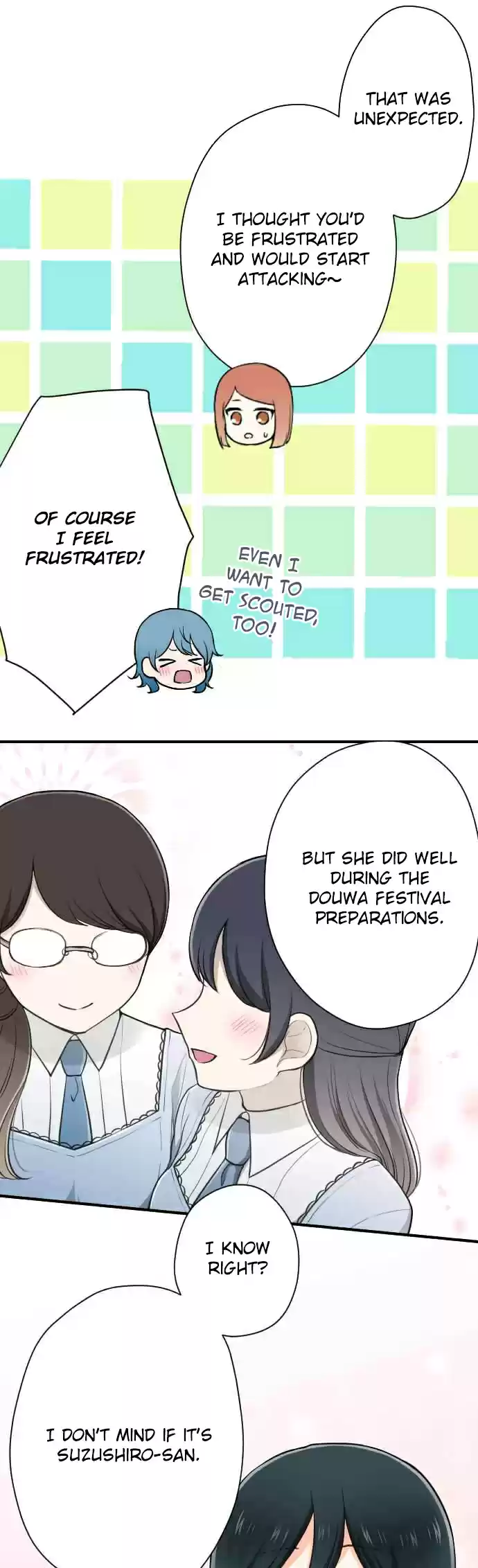 Ouji sama Nante Iranai Ch. 116