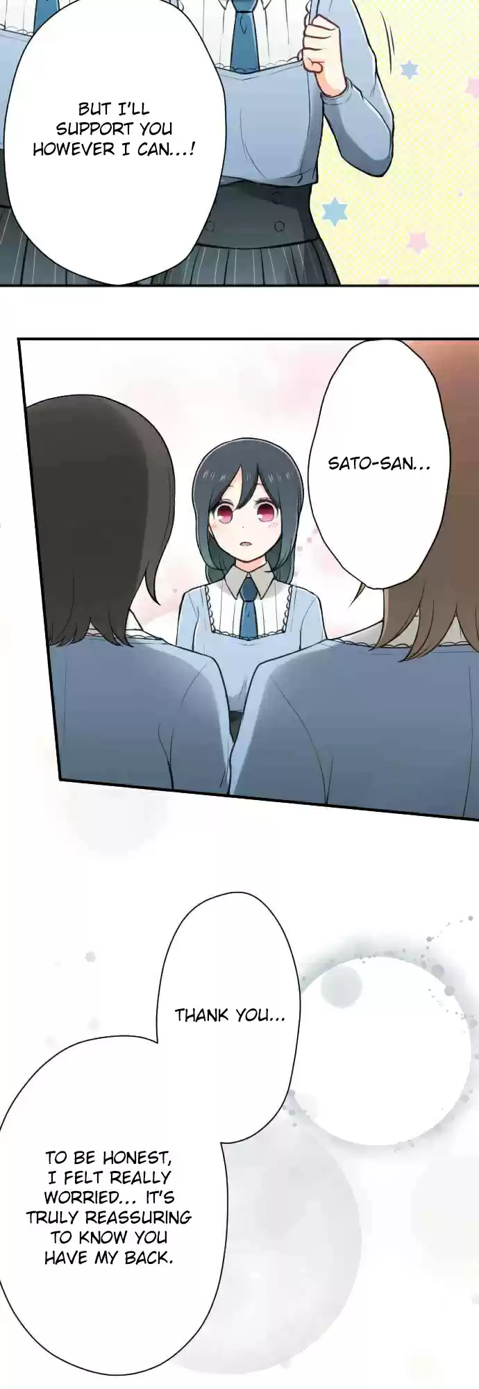 Ouji sama Nante Iranai Ch. 116