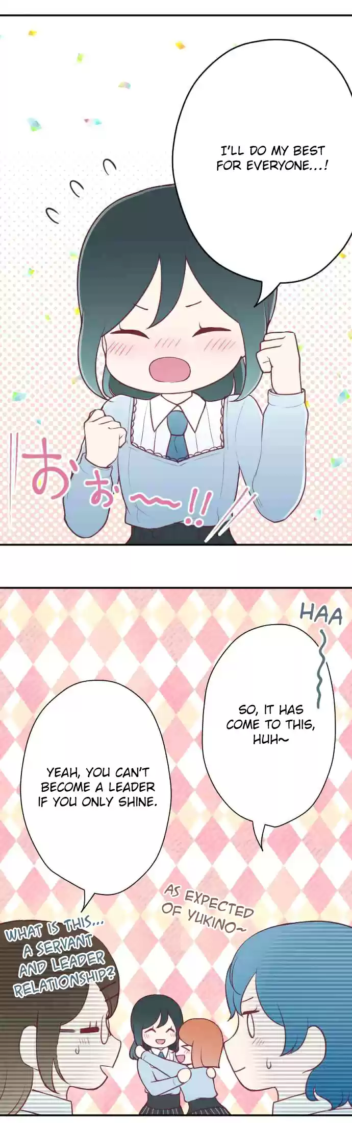 Ouji sama Nante Iranai Ch. 116