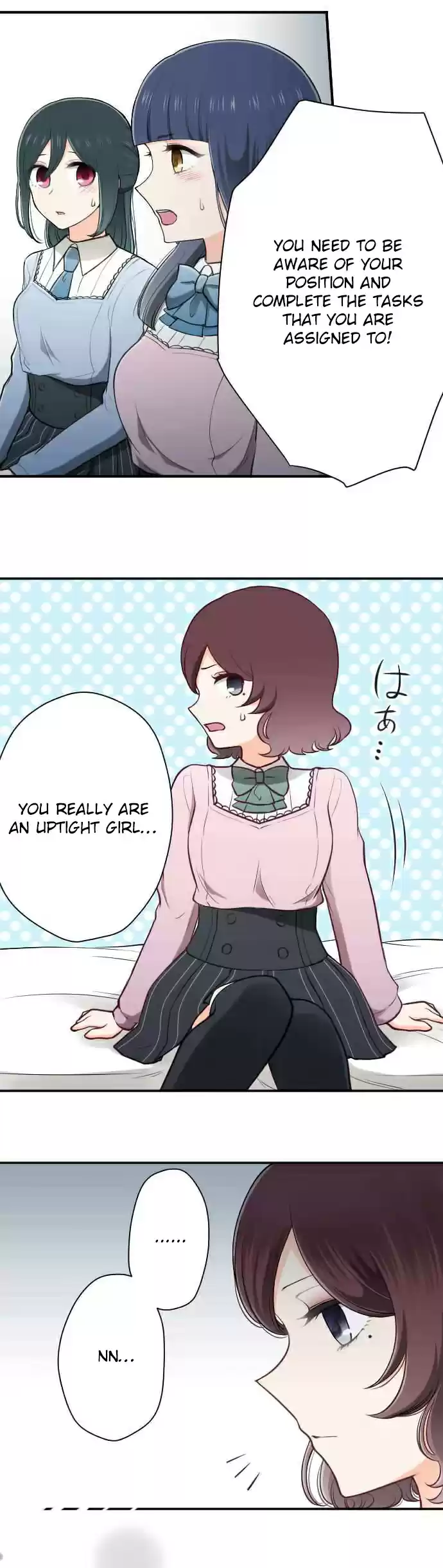 Ouji sama Nante Iranai Ch. 117