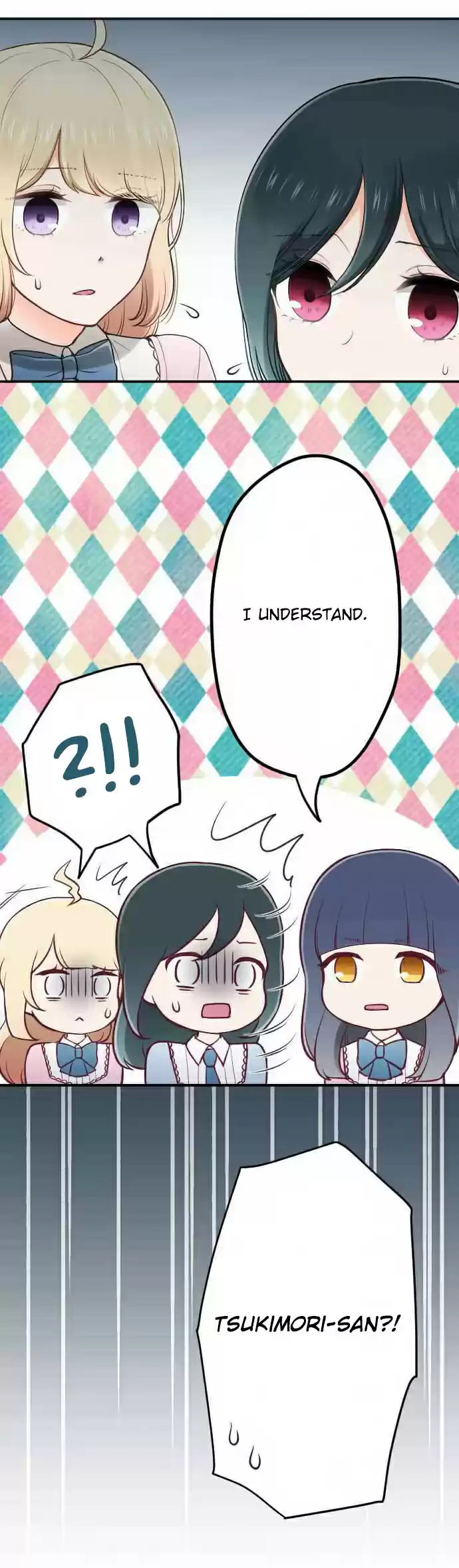 Ouji sama Nante Iranai Ch. 118