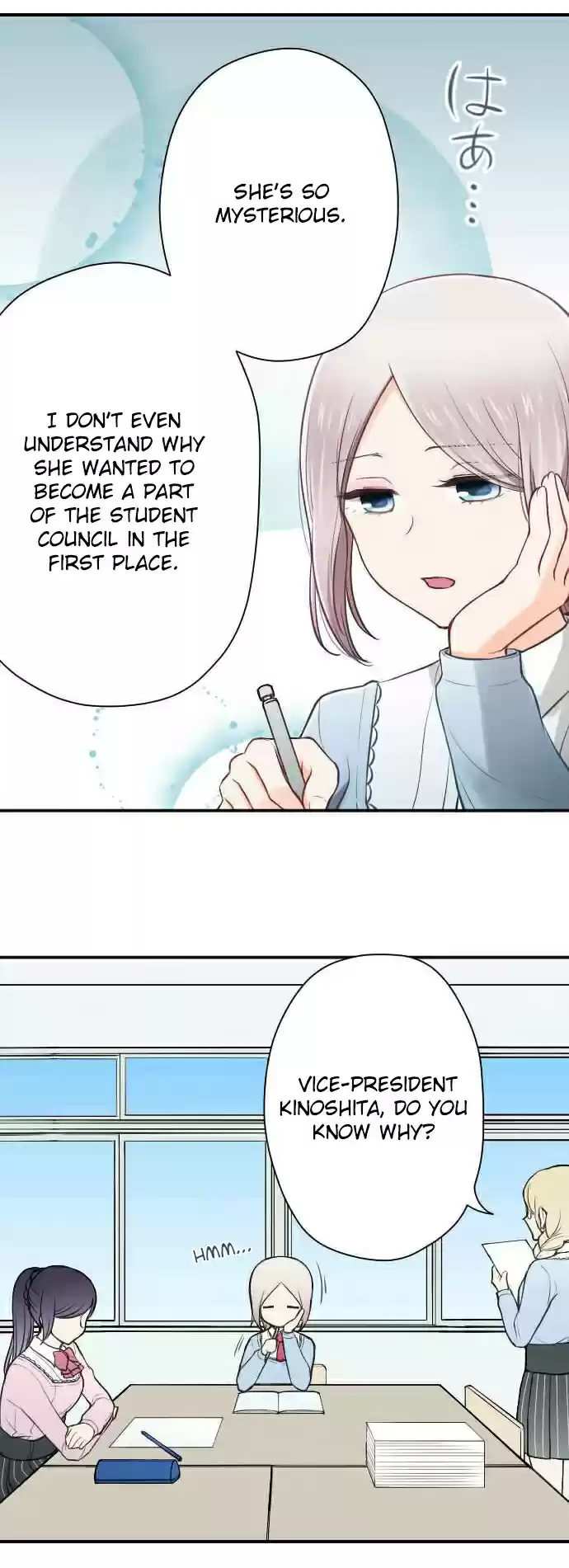 Ouji sama Nante Iranai Ch. 118