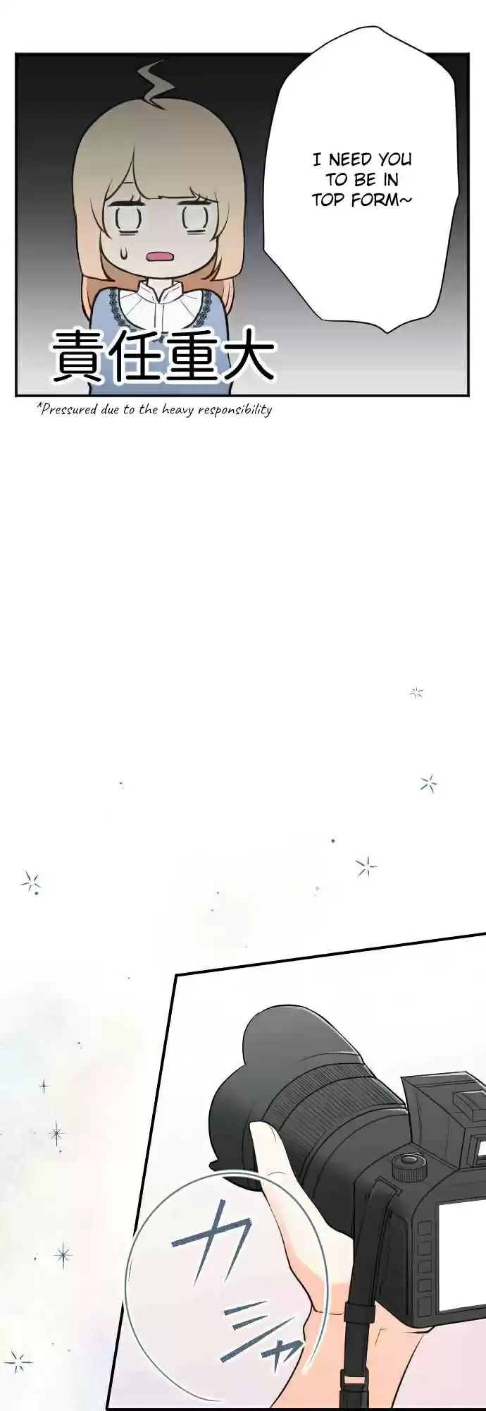 Ouji sama Nante Iranai Ch. 118