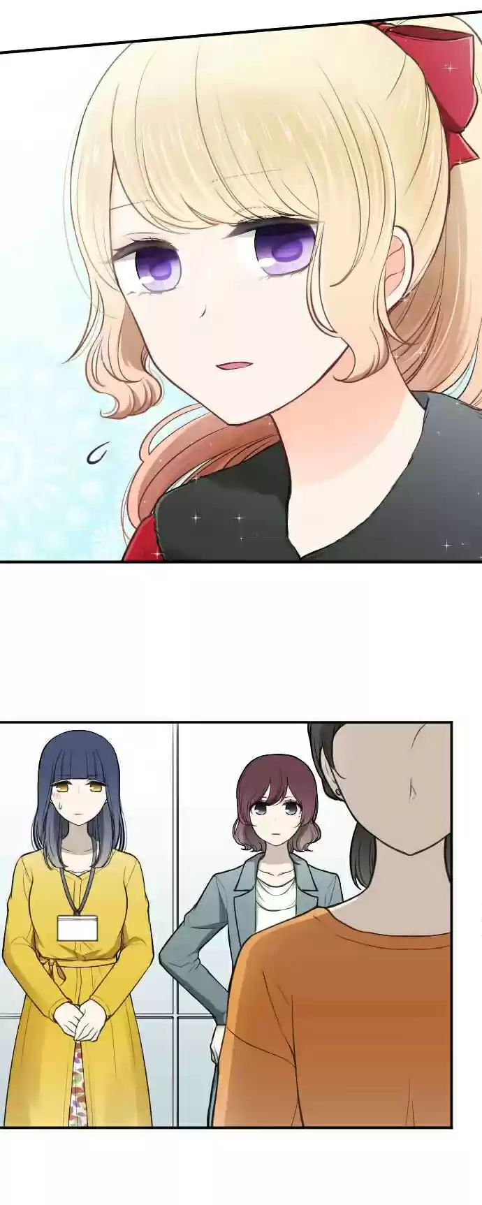 Ouji sama Nante Iranai Ch. 118