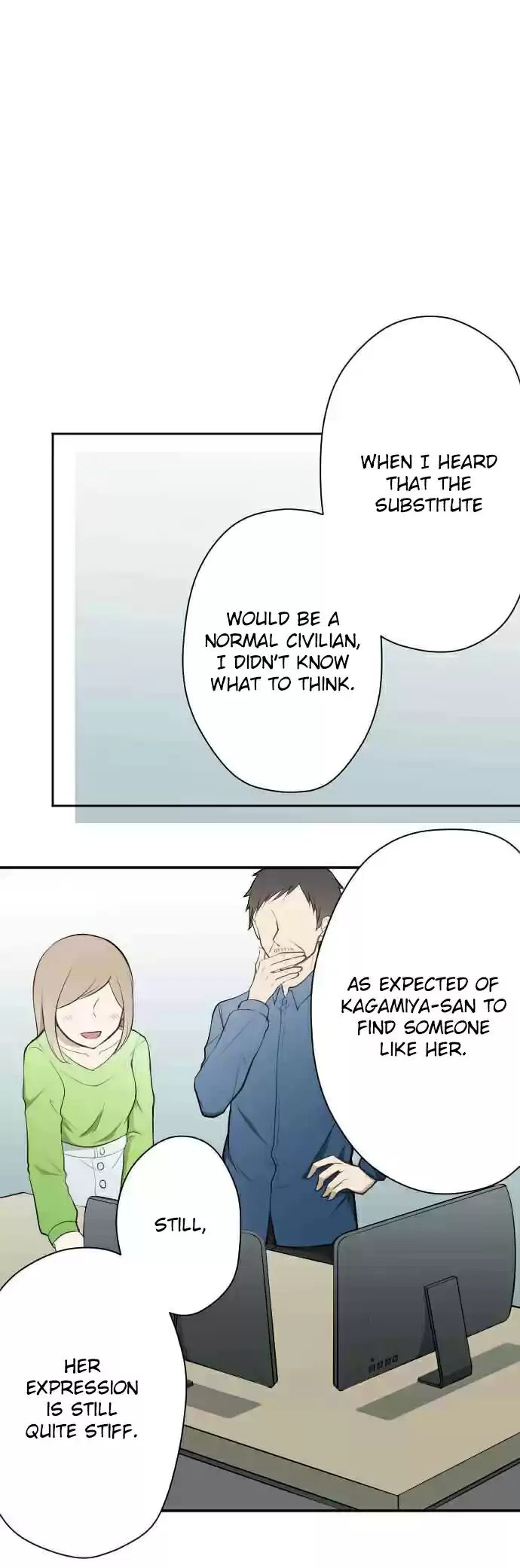 Ouji sama Nante Iranai Ch. 118