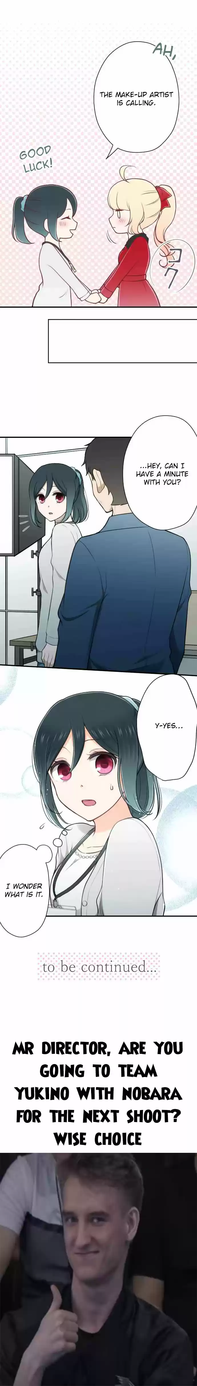 Ouji sama Nante Iranai Ch. 118