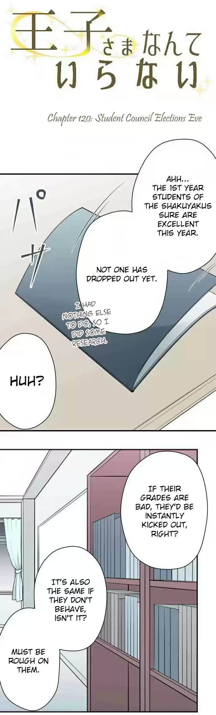 Ouji sama Nante Iranai Ch. 120