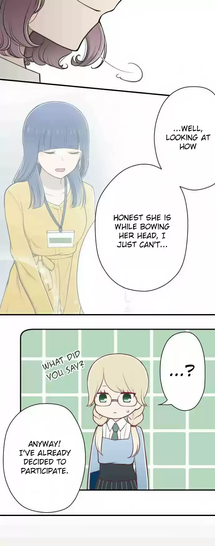 Ouji sama Nante Iranai Ch. 120