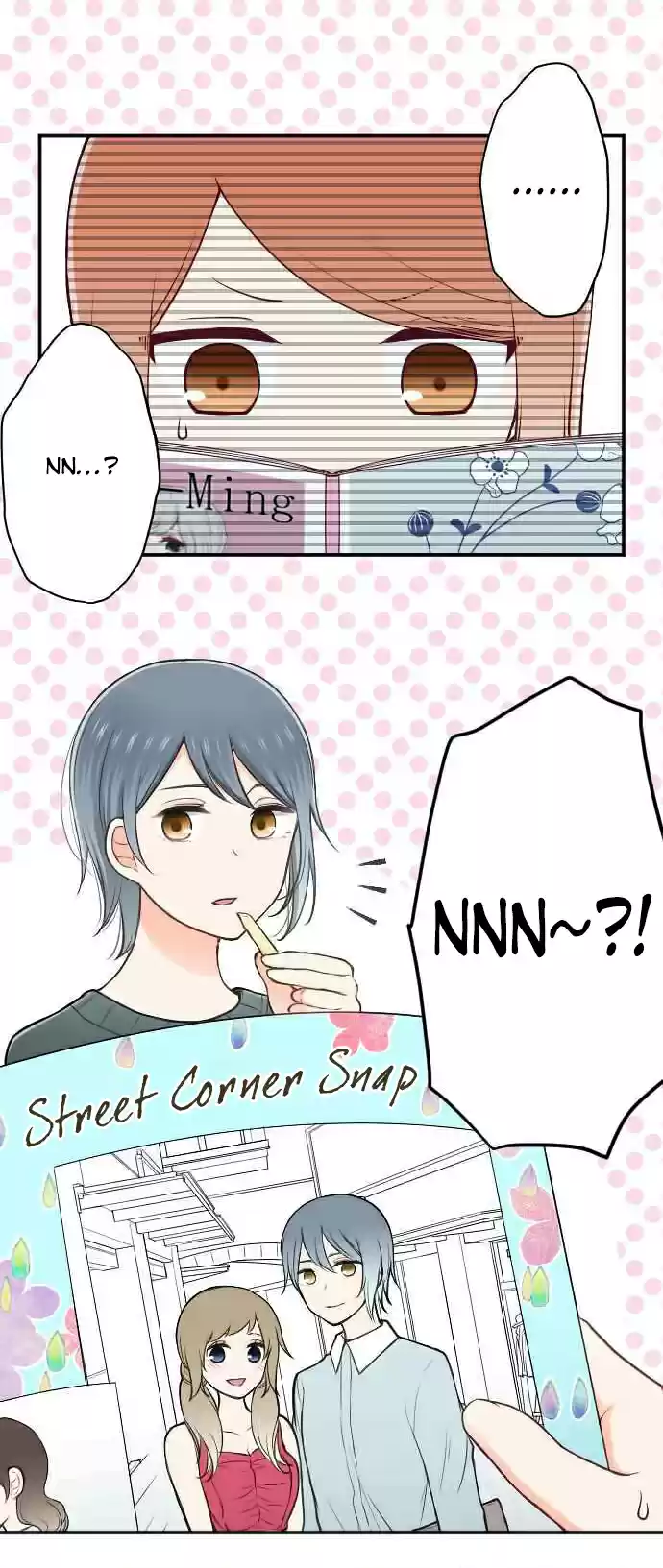 Ouji sama Nante Iranai Ch. 120