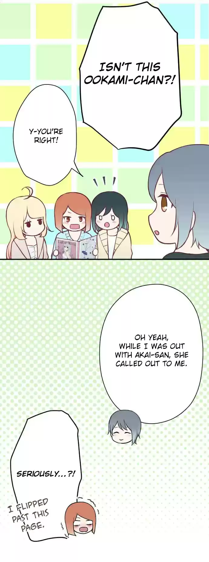 Ouji sama Nante Iranai Ch. 120