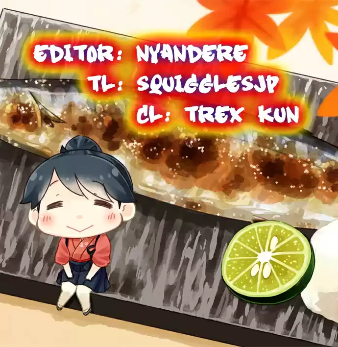 Ouji sama Nante Iranai Ch. 120