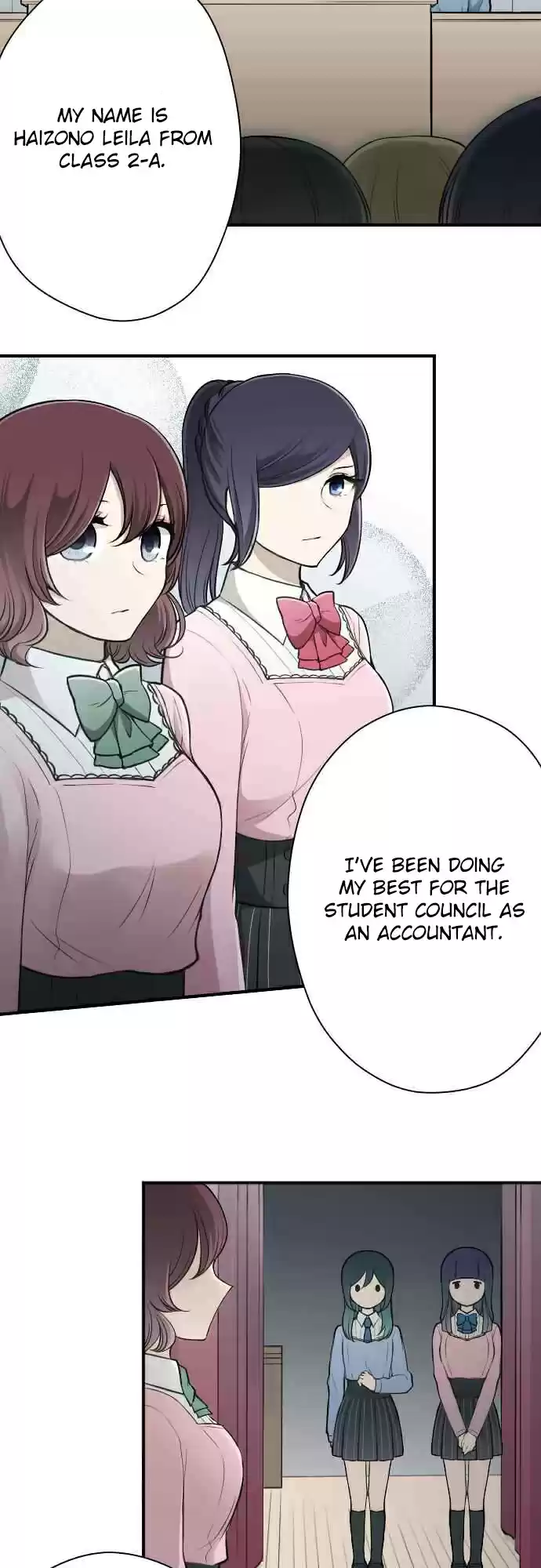 Ouji sama Nante Iranai Ch. 121