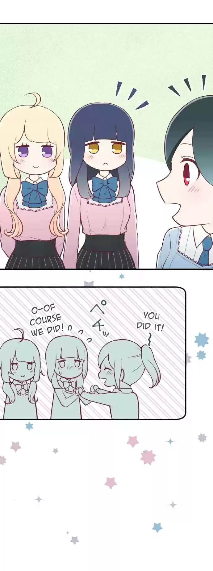 Ouji sama Nante Iranai Ch. 121