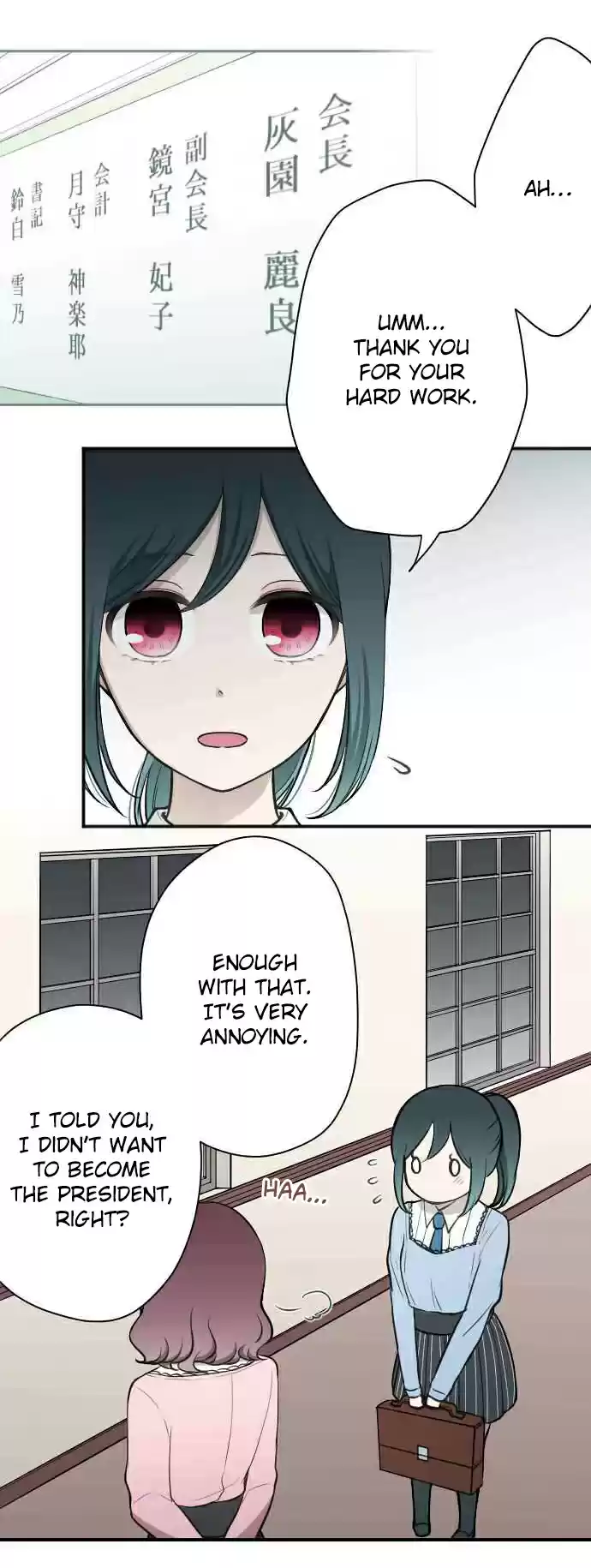 Ouji sama Nante Iranai Ch. 121