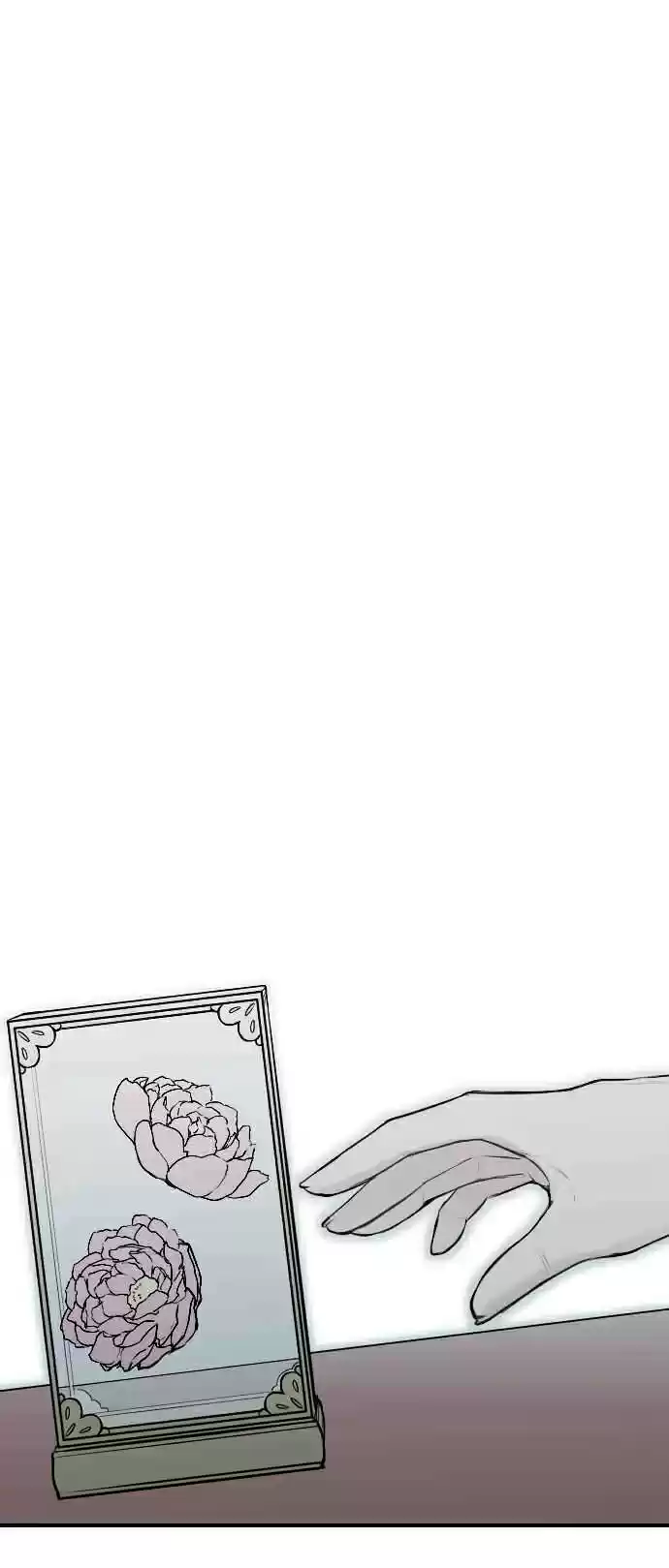 Ouji sama Nante Iranai Ch. 121