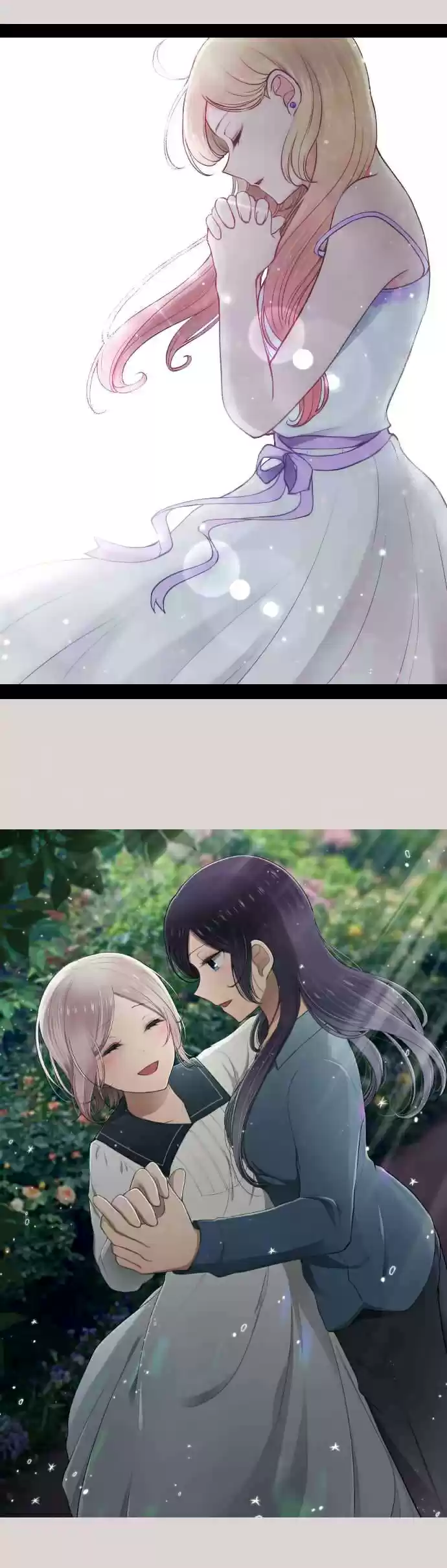 Ouji sama Nante Iranai Ch. 121.5