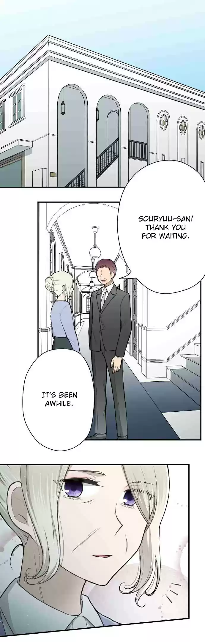 Ouji sama Nante Iranai Ch. 122