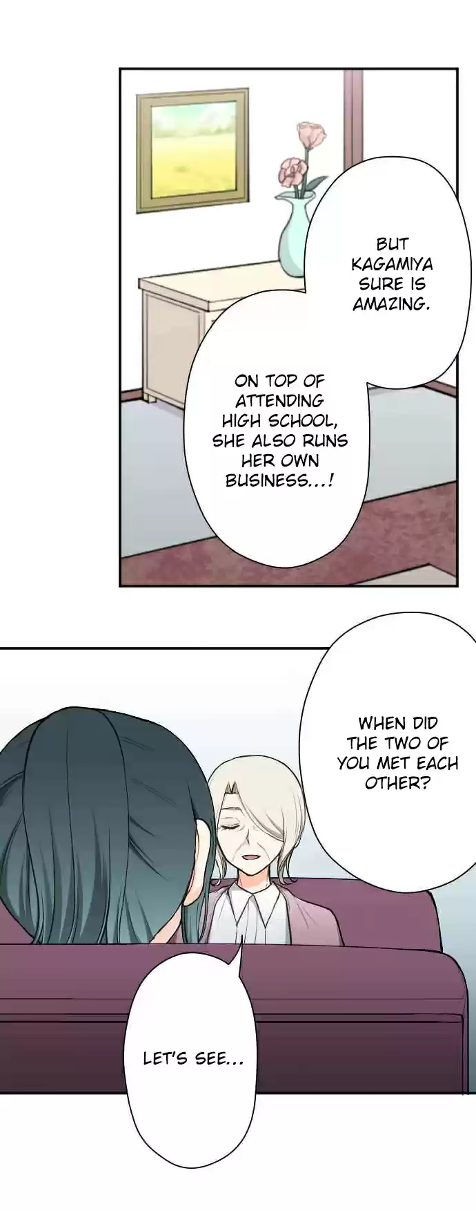 Ouji sama Nante Iranai Ch. 122