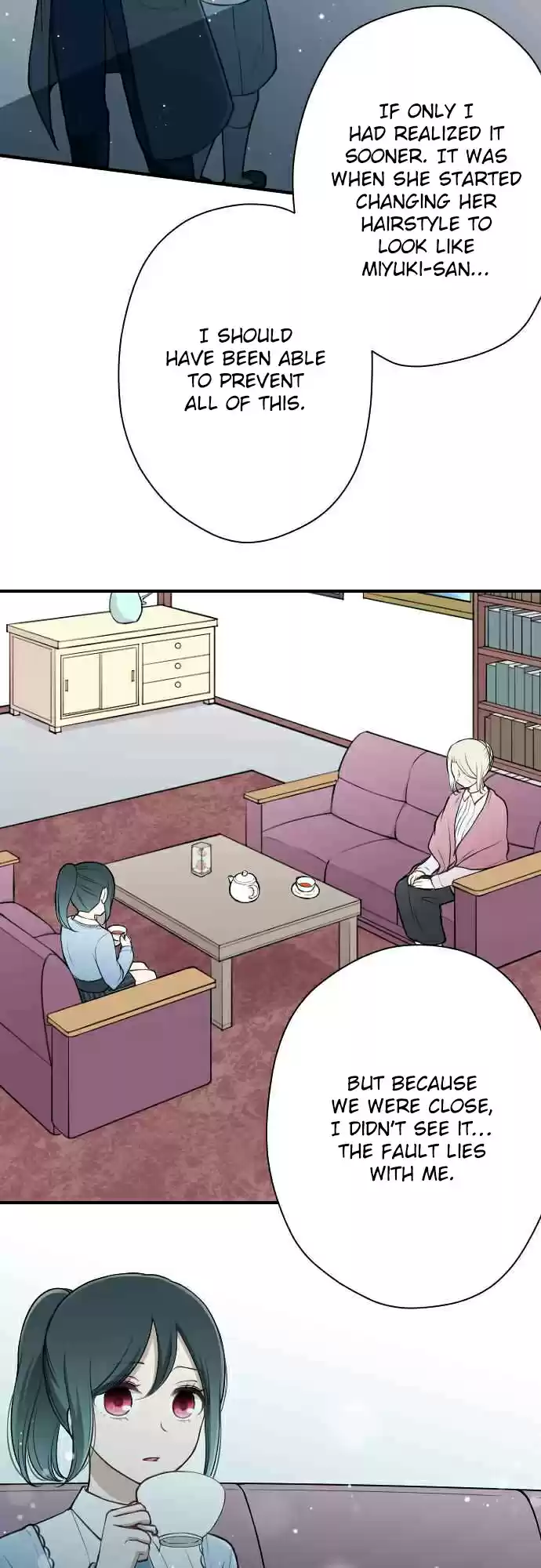 Ouji sama Nante Iranai Ch. 122