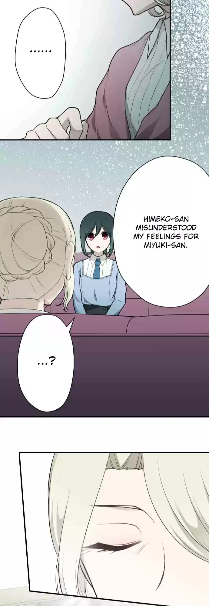 Ouji sama Nante Iranai Ch. 122