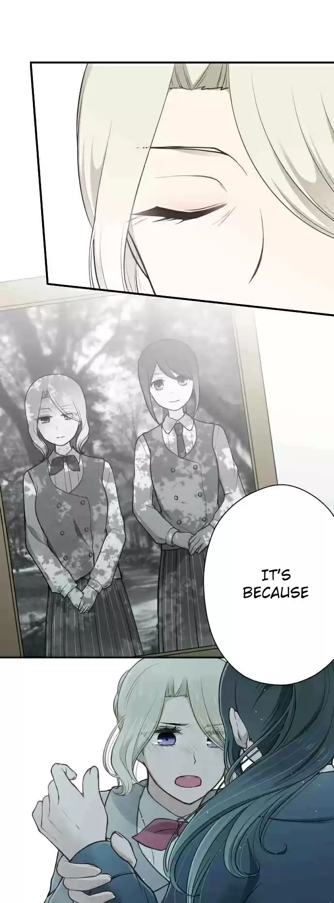 Ouji sama Nante Iranai Ch. 123